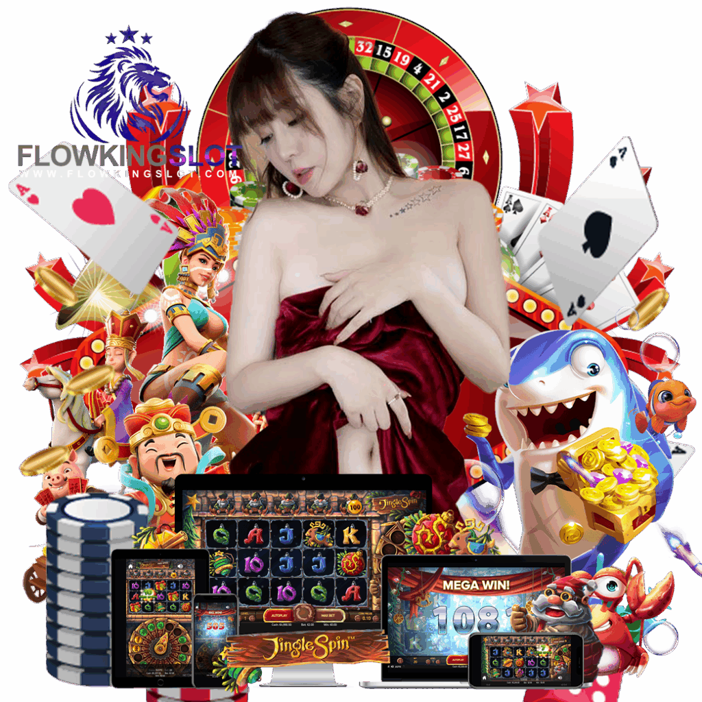 flowking slot เว็บตรง